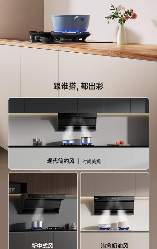 静音科技的诗意栖居 帅康CXW-188-Y8516消声室探寻