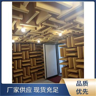半消声室与消声室 无声世界的两种面孔