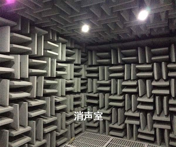 外防反射，内降噪声，了不起的